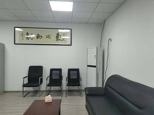 廠景辦公室