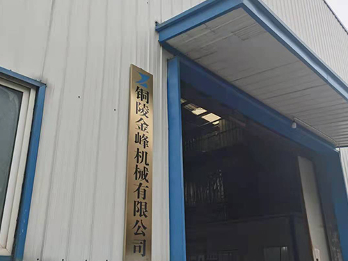 大門環(huán)境